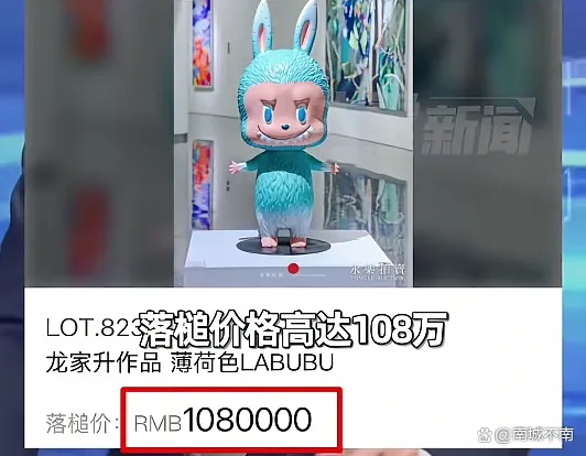 你以為暴富靠炒幣？錯(cuò)了！真正的財(cái)富機(jī)會(huì)，其實(shí)就在你家門口…