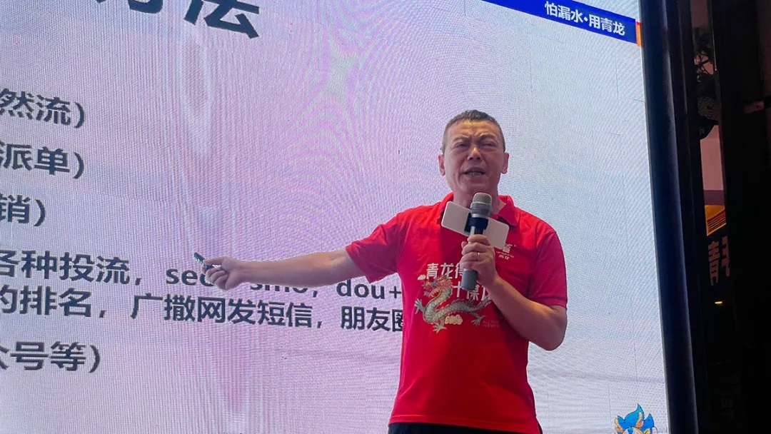 宋總4.jpg
